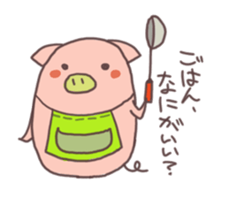 The pig which greets sticker #2116072