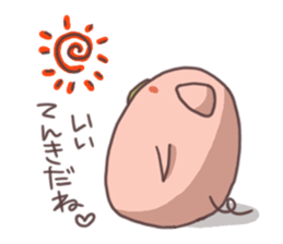 The pig which greets sticker #2116074