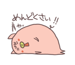 The pig which greets sticker #2116079