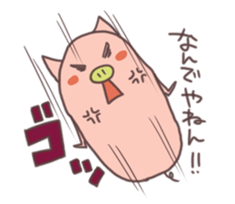 The pig which greets sticker #2116080