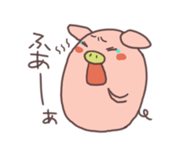 The pig which greets sticker #2116082