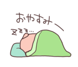 The pig which greets sticker #2116083