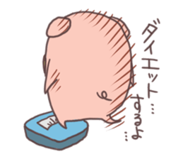 The pig which greets sticker #2116084