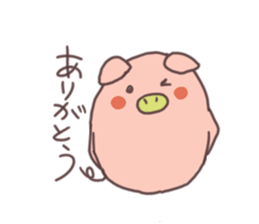 The pig which greets sticker #2116096
