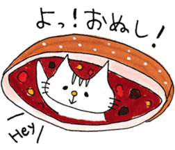 Hello from curry bread!! sticker #2116221