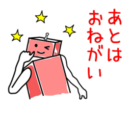 Mechanical syndrome 2 sticker #2116292