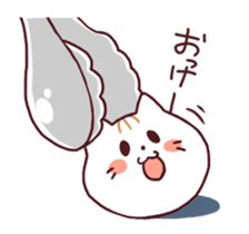 chinese cat sticker #2116301