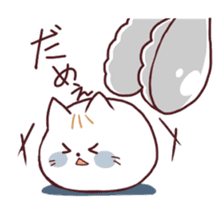 chinese cat sticker #2116302