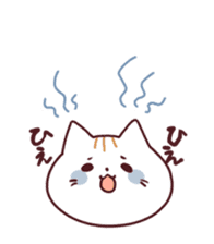 chinese cat sticker #2116309