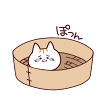 chinese cat sticker #2116323