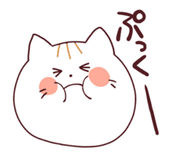 chinese cat sticker #2116325