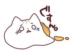 chinese cat sticker #2116335