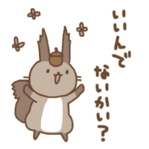 Hokkaido Squirrel & Brown bear sticker #2116341