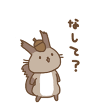 Hokkaido Squirrel & Brown bear sticker #2116347