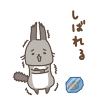 Hokkaido Squirrel & Brown bear sticker #2116349