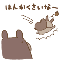 Hokkaido Squirrel & Brown bear sticker #2116351