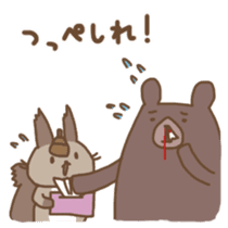 Hokkaido Squirrel & Brown bear sticker #2116352