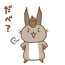 Hokkaido Squirrel & Brown bear sticker #2116355