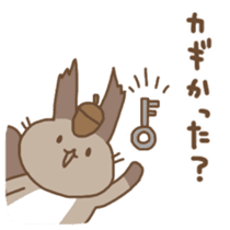 Hokkaido Squirrel & Brown bear sticker #2116357