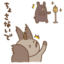 Hokkaido Squirrel & Brown bear sticker #2116359