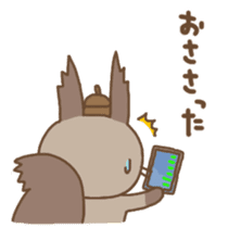 Hokkaido Squirrel & Brown bear sticker #2116363