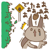 Hokkaido Squirrel & Brown bear sticker #2116365