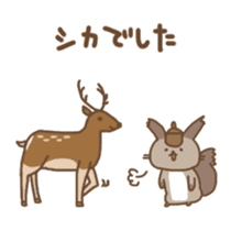 Hokkaido Squirrel & Brown bear sticker #2116366