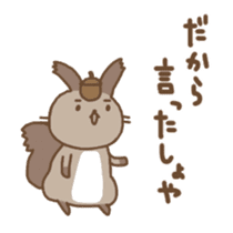 Hokkaido Squirrel & Brown bear sticker #2116369
