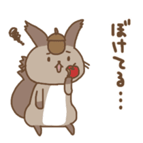 Hokkaido Squirrel & Brown bear sticker #2116371