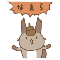 Hokkaido Squirrel & Brown bear sticker #2116373