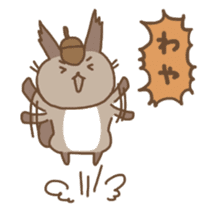 Hokkaido Squirrel & Brown bear sticker #2116375