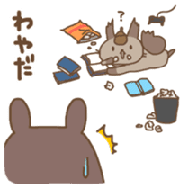 Hokkaido Squirrel & Brown bear sticker #2116376