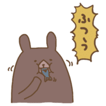 Hokkaido Squirrel & Brown bear sticker #2116378