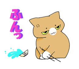 And I, together renewal sticker #2116428