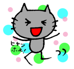 Black cat RAITO sticker #2116545