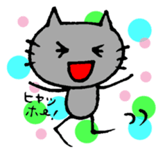 Black cat RAITO sticker #2116545