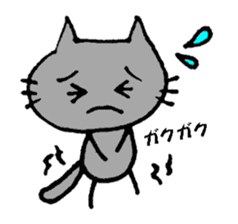 Black cat RAITO sticker #2116551