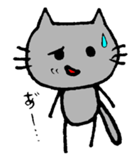 Black cat RAITO sticker #2116554