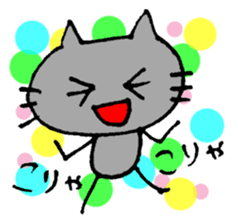 Black cat RAITO sticker #2116555