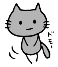 Black cat RAITO sticker #2116556
