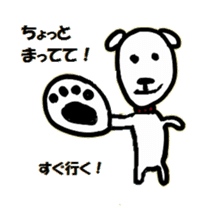 Sorakichi's message 2 sticker #2116822