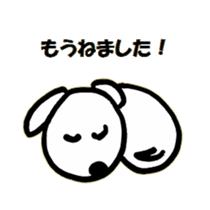 Sorakichi's message 2 sticker #2116843