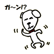 Sorakichi's message 2 sticker #2116844