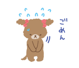 Na- poodle sticker #2116869