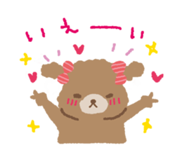 Na- poodle sticker #2116876