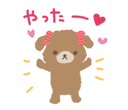 Na- poodle sticker #2116899