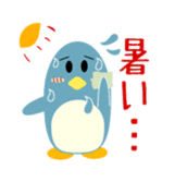 penguin a one word. sticker #2116987