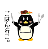 penguin a one word. sticker #2116994