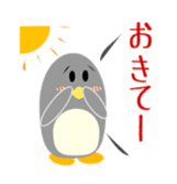 penguin a one word. sticker #2117018