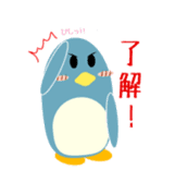 penguin a one word. sticker #2117019